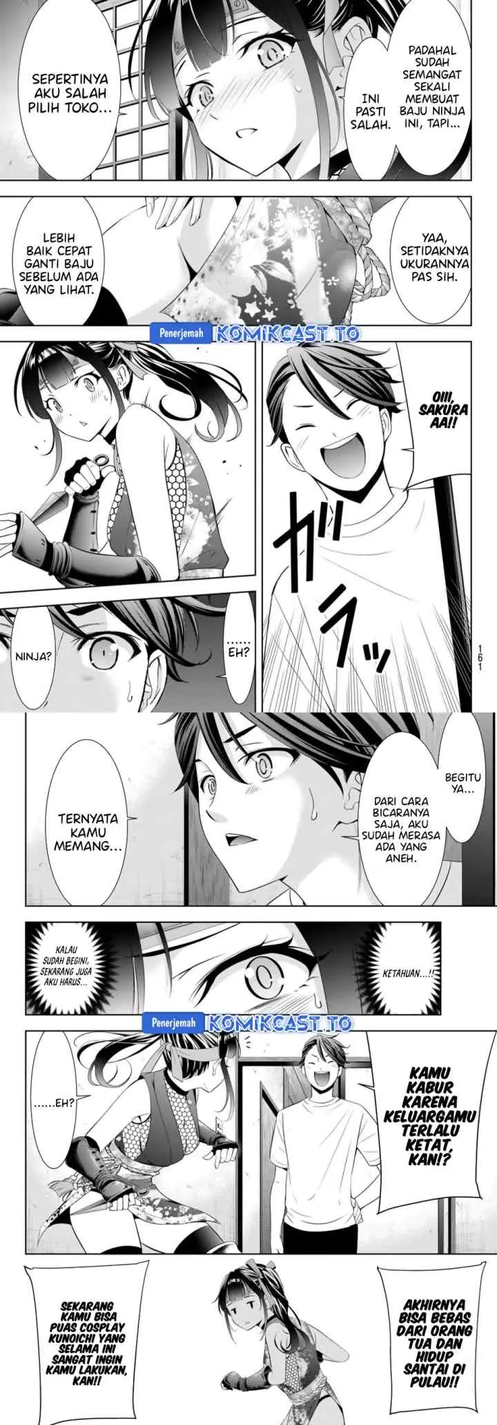 Ano Shima no Umine-sou chapter 7 halaman 9