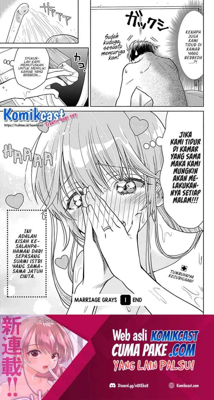 Marriage Gray chapter 1 halaman 13
