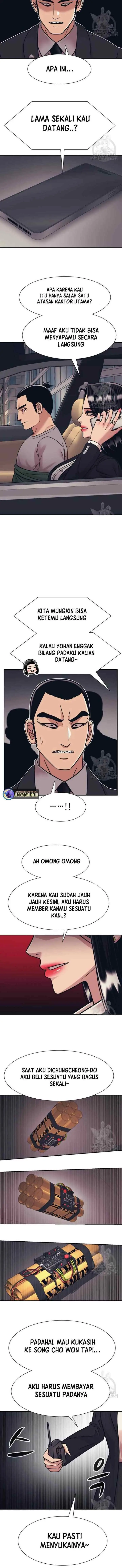 Injagang chapter 45 halaman 12