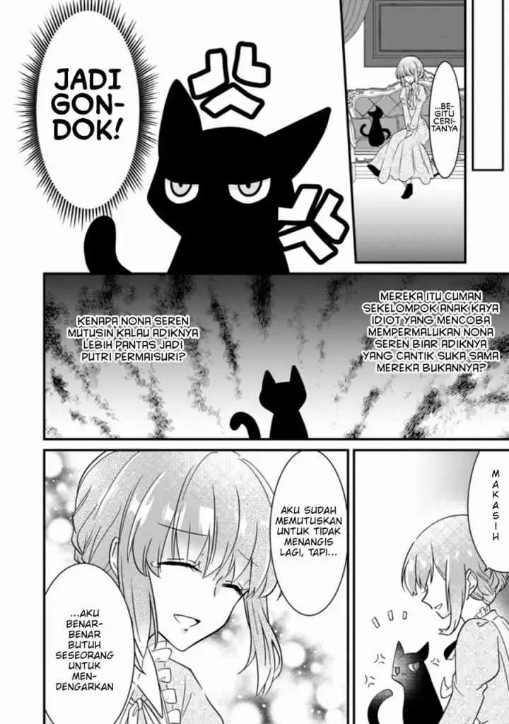 Jimi Hime to Kuro Neko no, Emmanna Konyaku Haki chapter 1.3 halaman 7