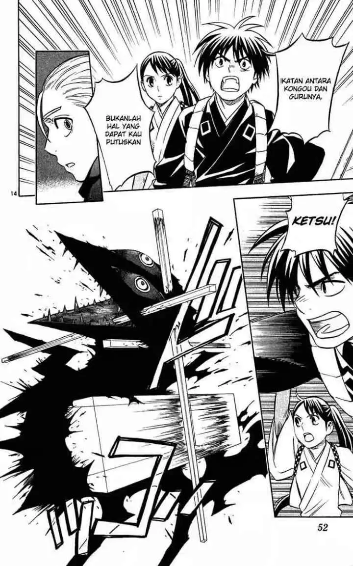 Kekkaishi Ayakashi Hojinden chapter 128 halaman 14