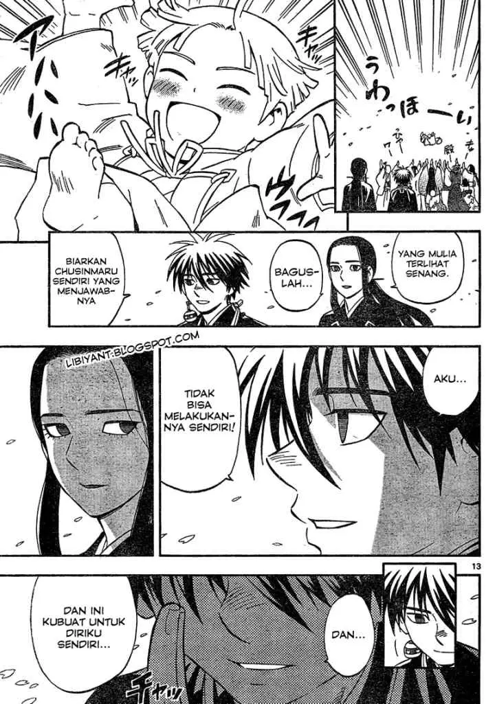 Kekkaishi Ayakashi Hojinden chapter 342 halaman 13