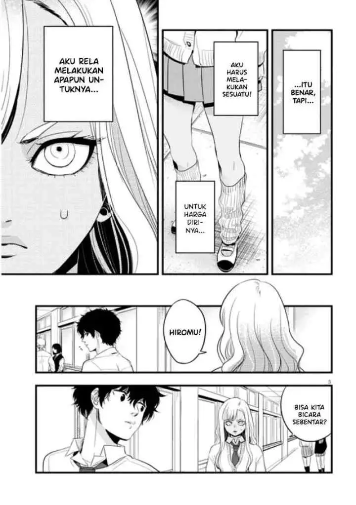 At That Time, The Battle Began chapter 11 halaman 6