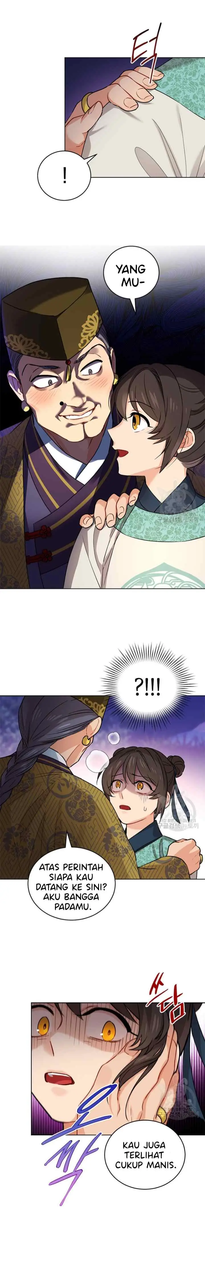 Empress's Flower Garden chapter 17 halaman 9