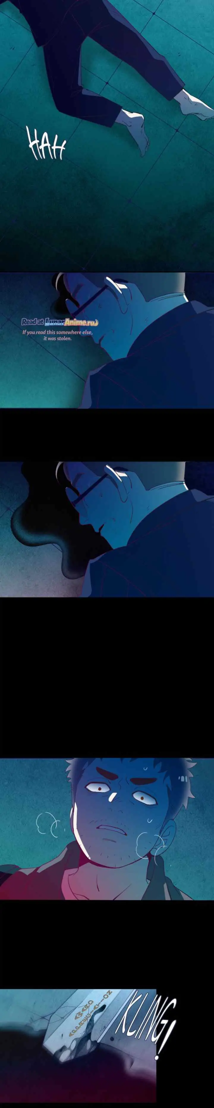 Ghost Teller chapter 54 halaman 17