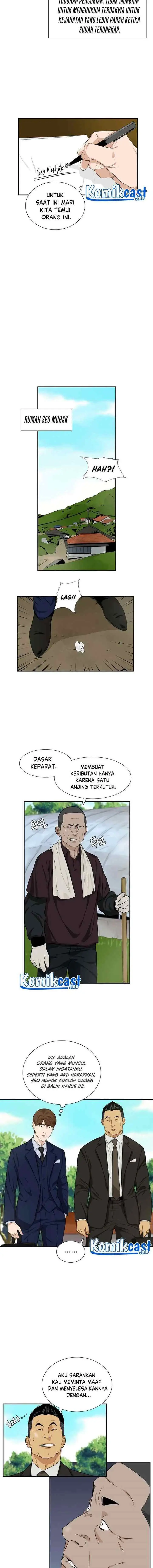 This is the Law chapter 47 halaman 11
