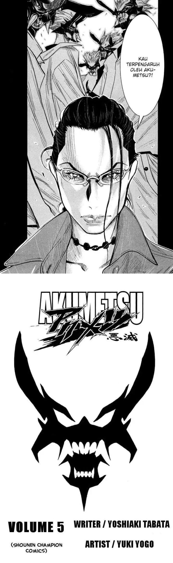 Akumetsu chapter 35 halaman 11