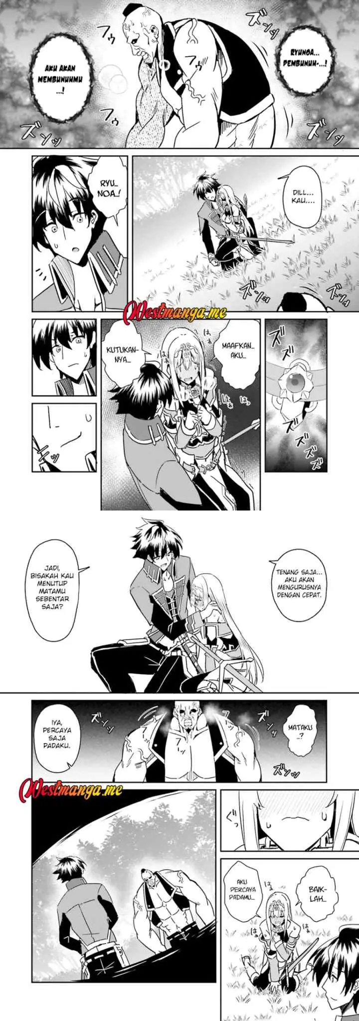 Issho ni Ken no Shugyou wo Shita Osananajimi ga Dorei ni Natteita no de, S-Rank Boukensha no Boku wa Kanojo wo Katte Mamoru Koto ni Shita chapter 5 halaman 11