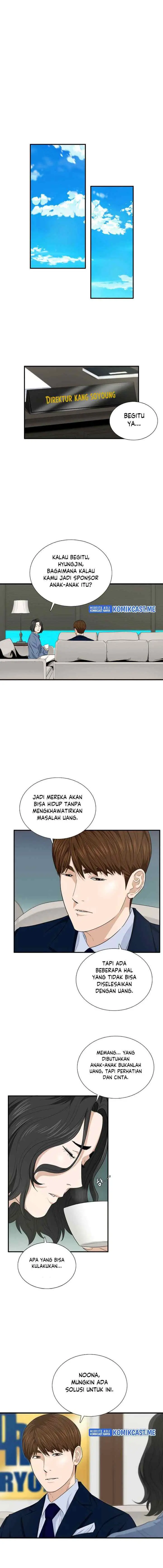 This is the Law chapter 64 halaman 6