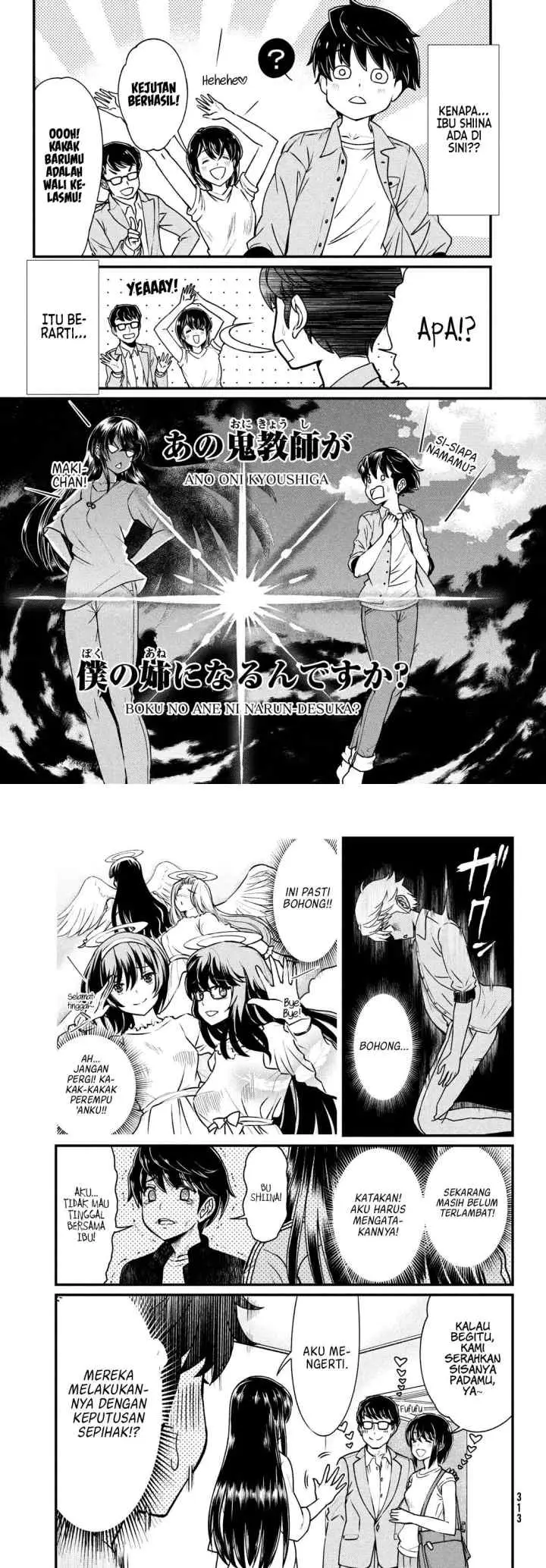 Ano Oni Kyoushi ga Boku no Ane ni Narundesuka? chapter 1 halaman 10