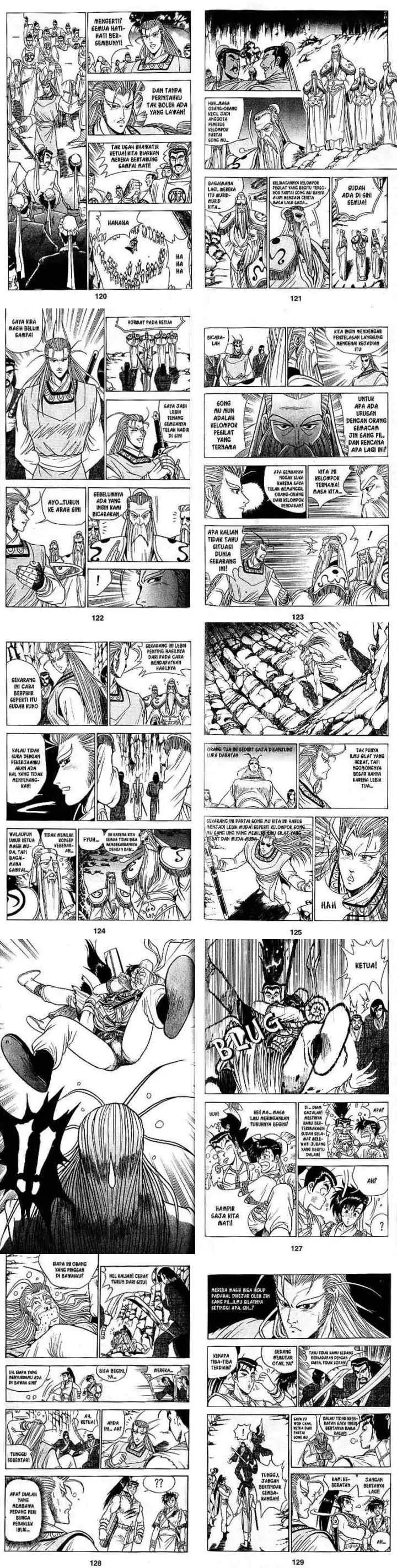Ruler of the Land chapter 2 halaman 13