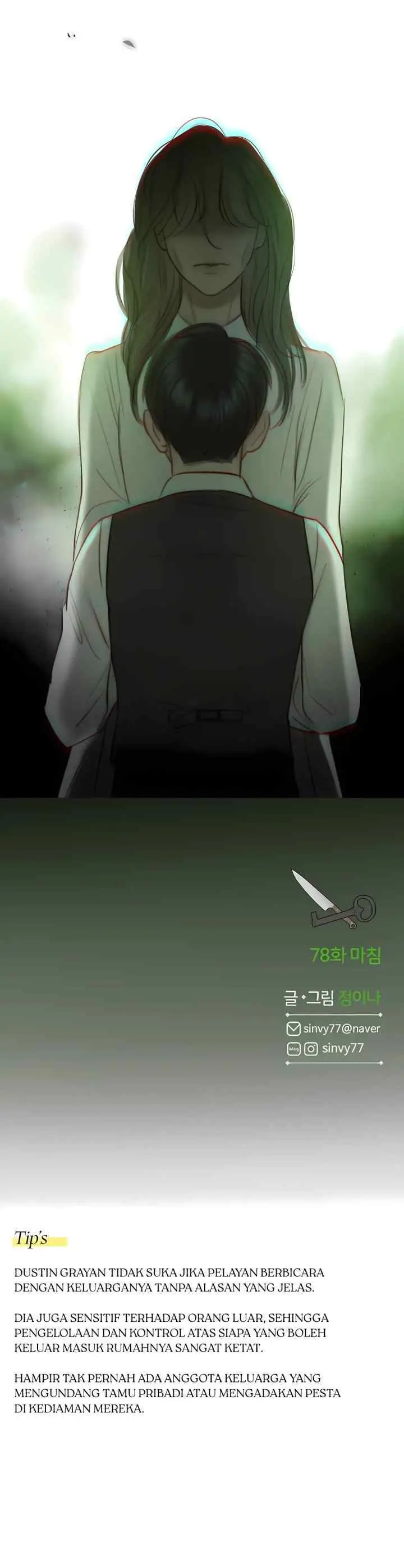 Serenity chapter 78 halaman 15