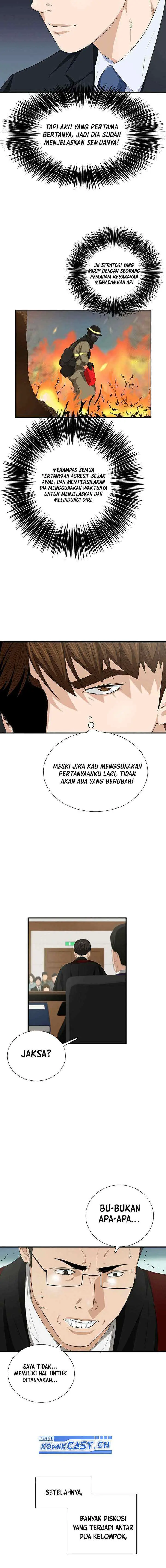 This is the Law chapter 105 halaman 11
