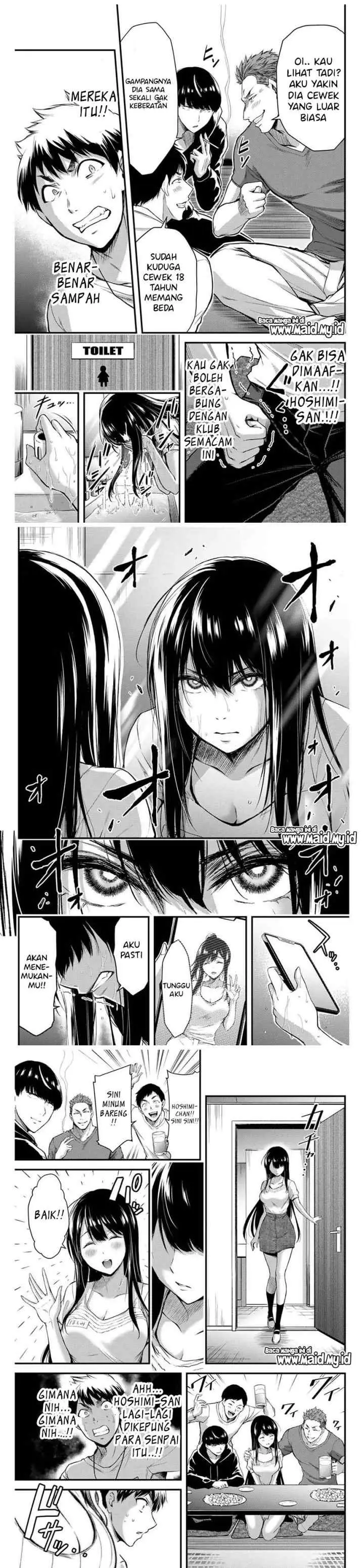 Guilty Circle chapter 1 halaman 15