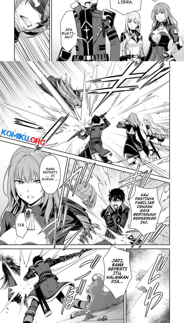 Berserk of Gluttony chapter 69 halaman 17