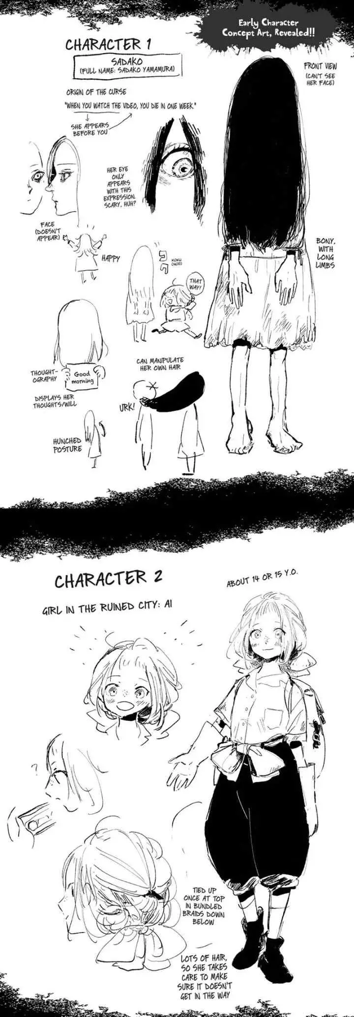 Shumatsu no Sadako-san chapter 5 halaman 10