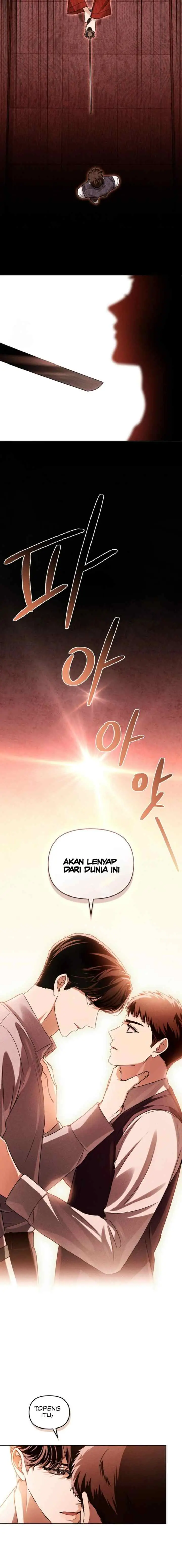 Honbul chapter 38 halaman 6