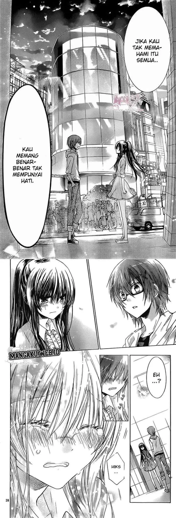 Watashi ni xx Shinasai! chapter 52 halaman 13
