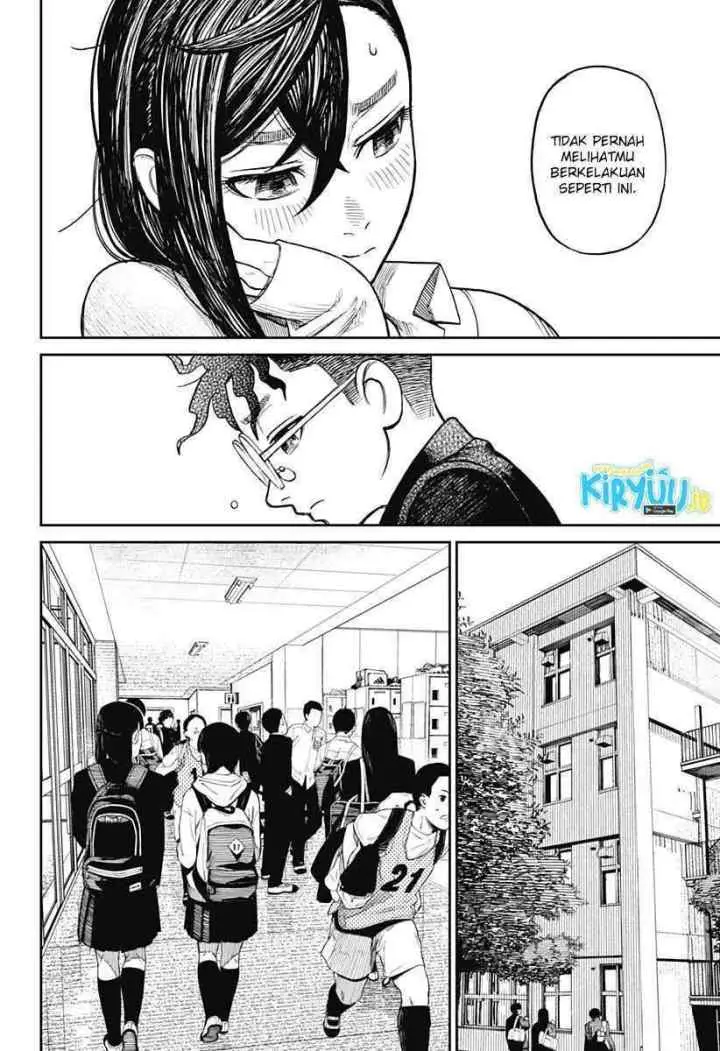 DANDADAN chapter 10 halaman 7