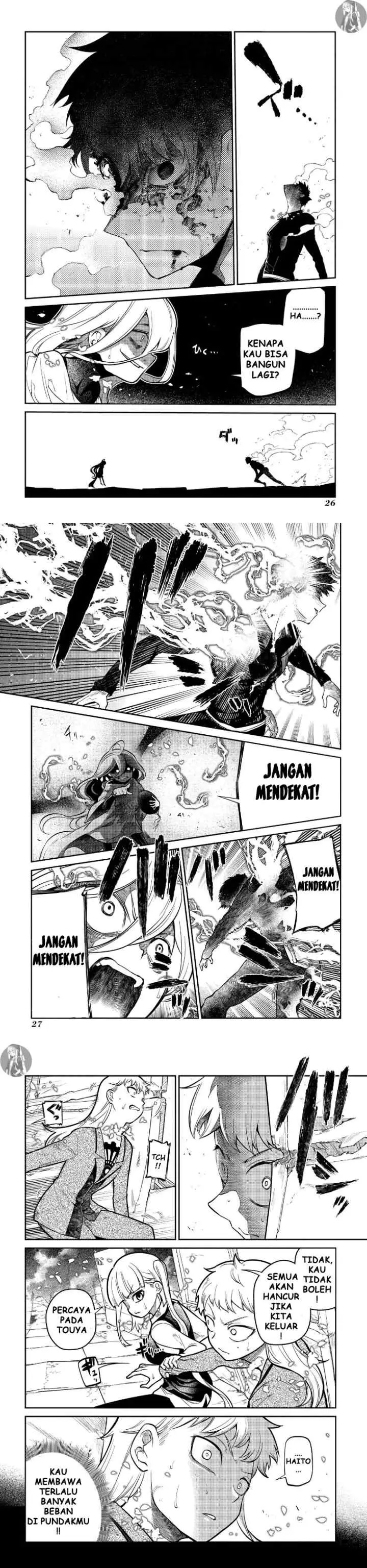 Reincarnation no Kaben chapter 64 halaman 10