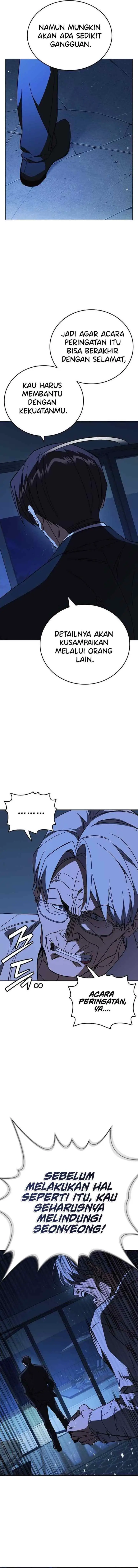 Kenkyu Gurupu chapter 316 halaman 7