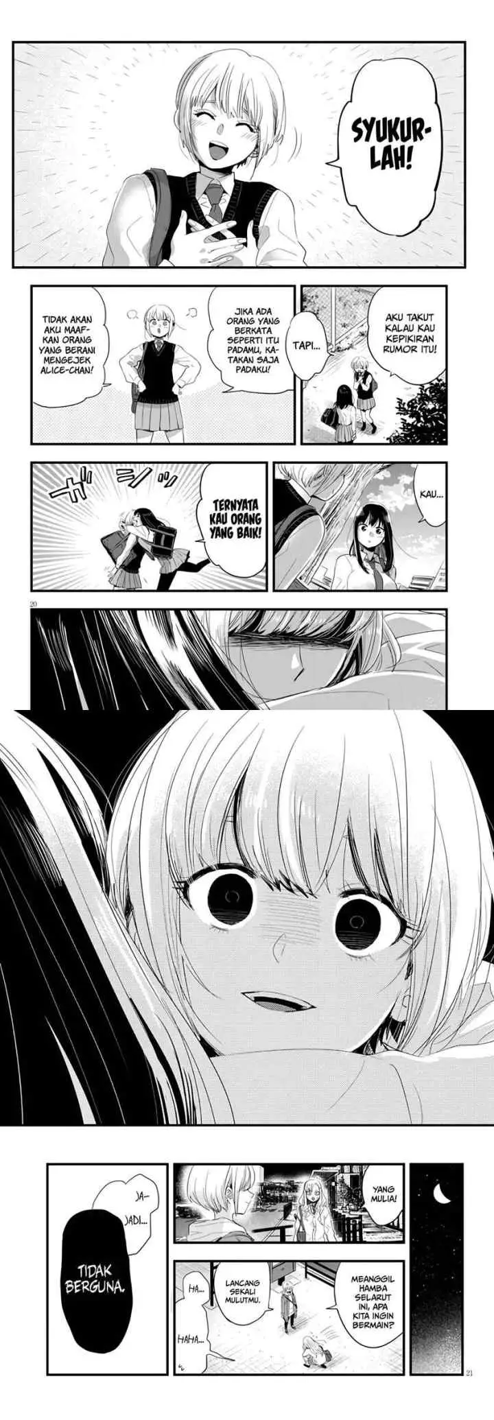 At That Time, The Battle Began chapter 2 halaman 11