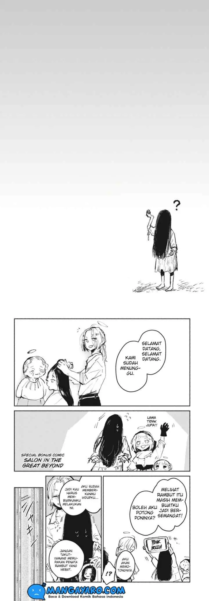 Shumatsu no Sadako-san chapter 5 halaman 13