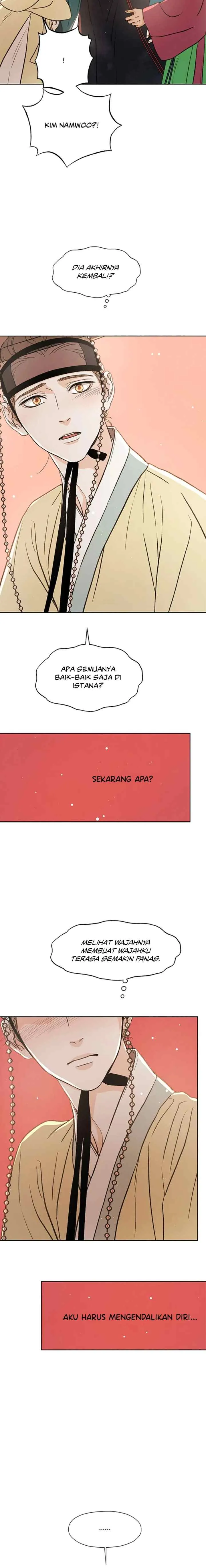 Shade of Plum Blossom chapter 72 halaman 14