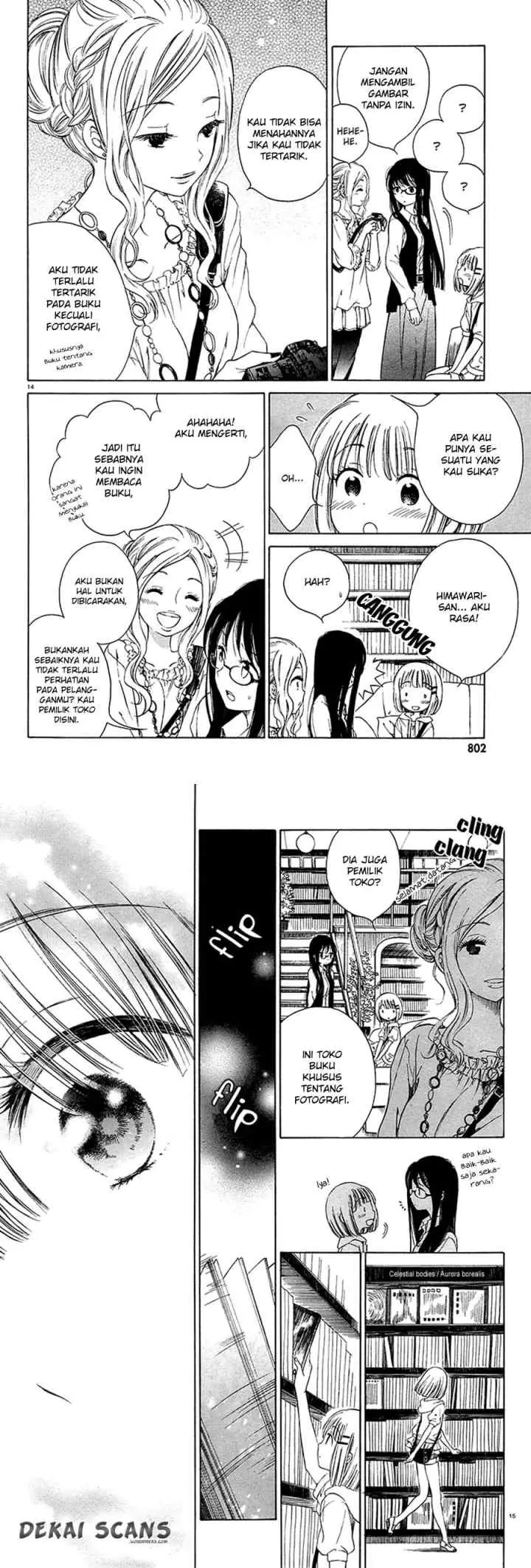 Himawari-san (SUGANO Manami) chapter 4 halaman 8