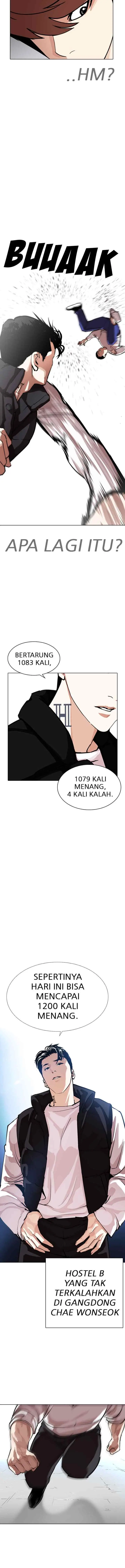 Lookism chapter 275 halaman 15
