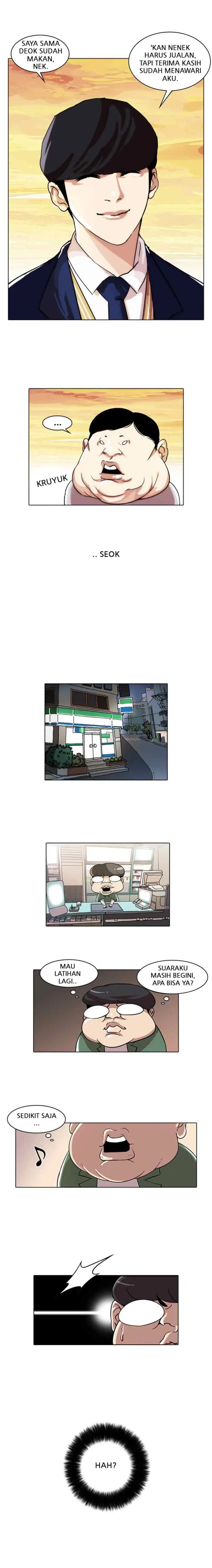 Lookism chapter 23 halaman 7