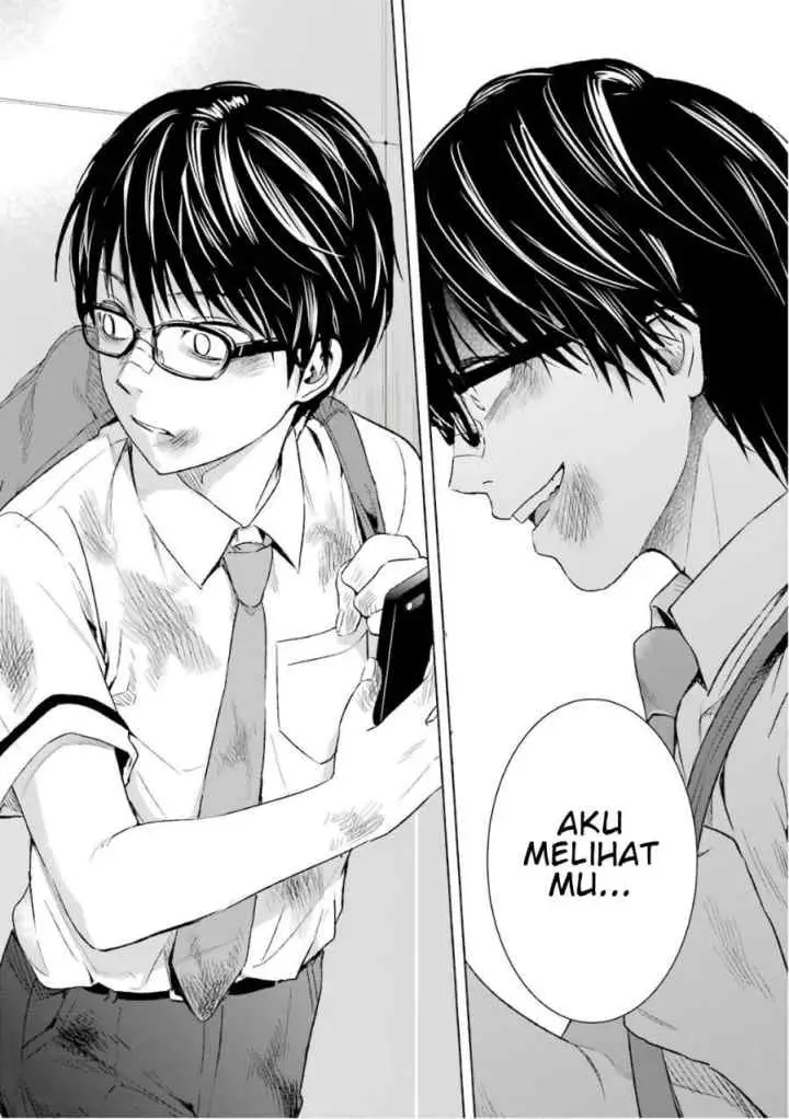 Tsumi to Kai chapter 9 halaman 16
