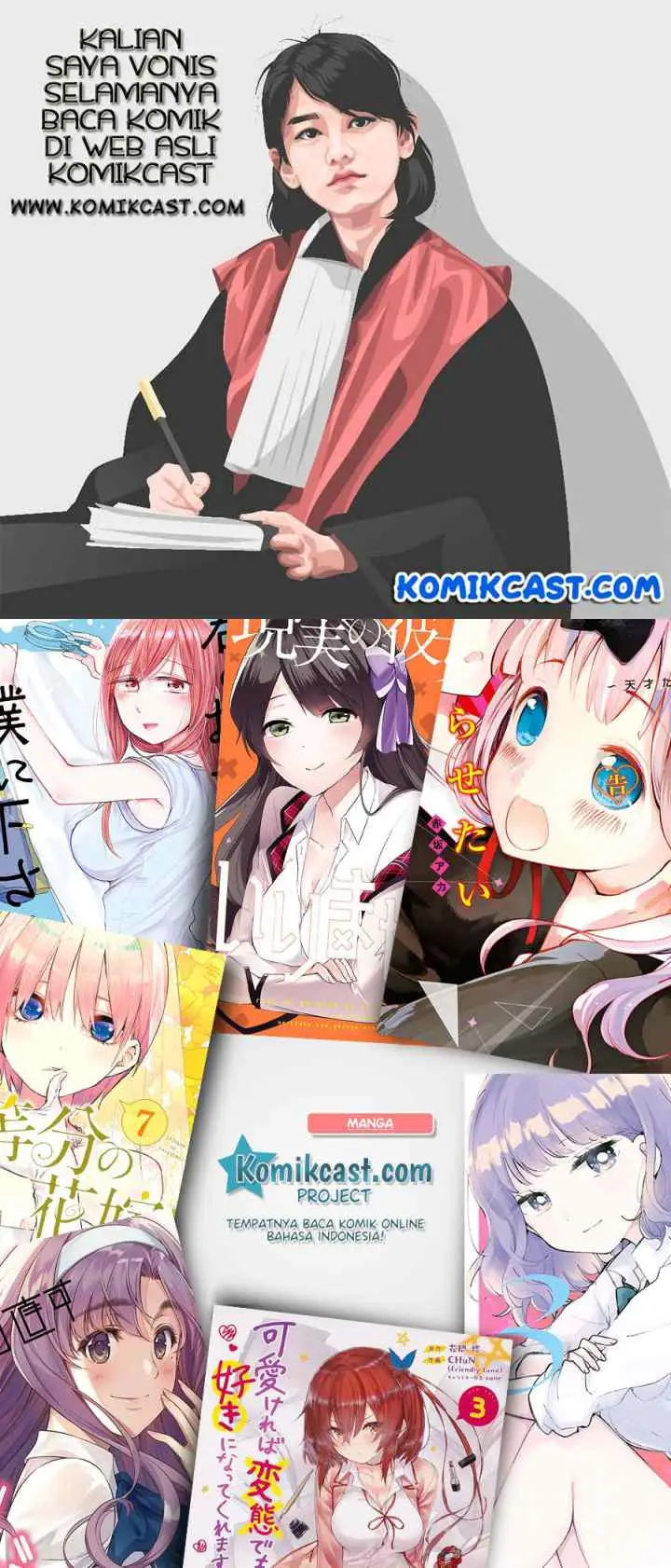 Hirasaka Hinako ga Ero Kawaii koto wo Ore dake ga Shitteiru chapter 9.5 halaman 13