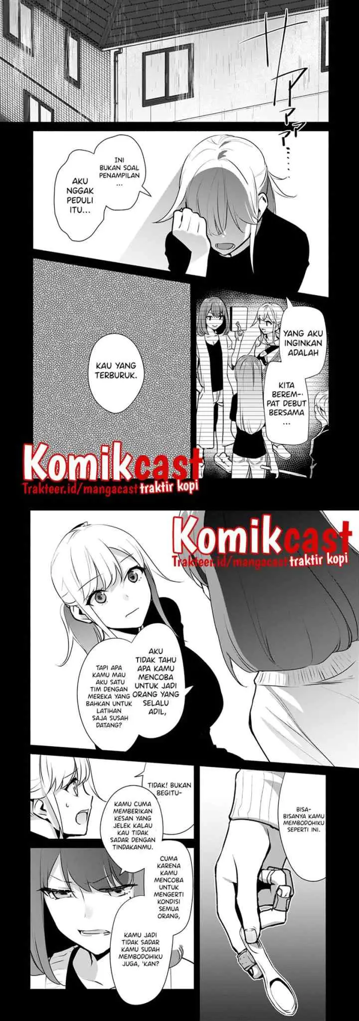 Bocchi no Boku ni Kyousei Kanojo ga Yattekita chapter 16 halaman 11
