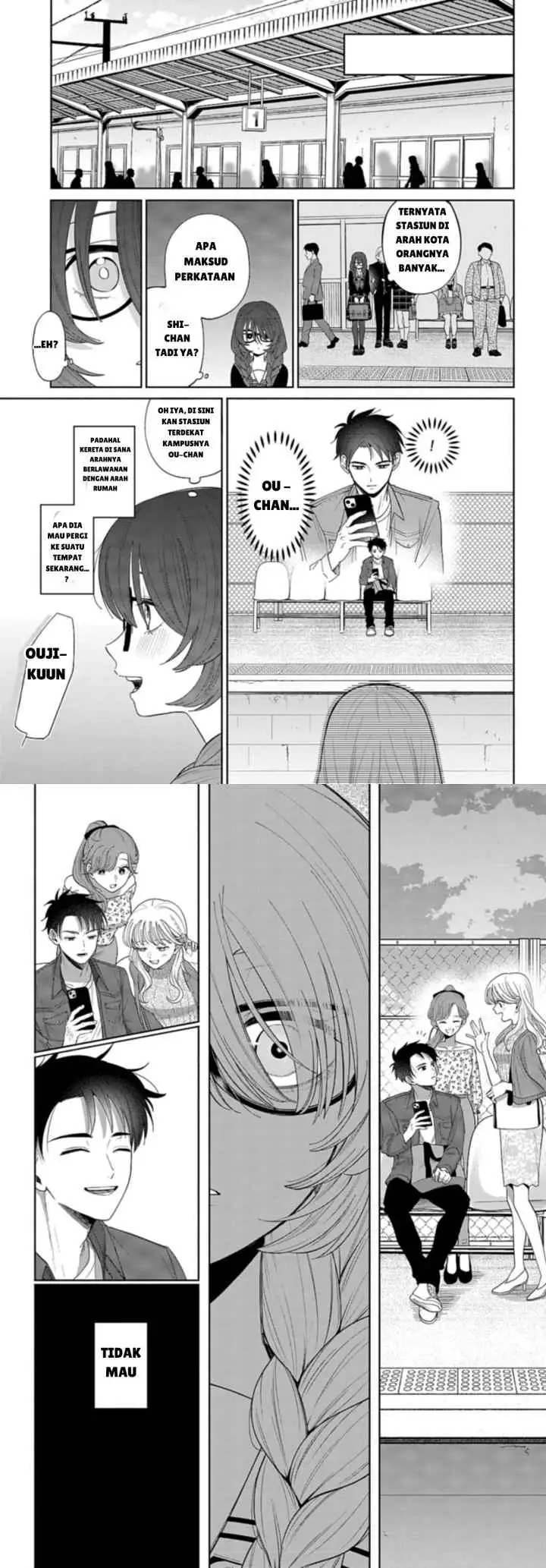 Ani ni Koisuru Watashitachi chapter 1 halaman 13