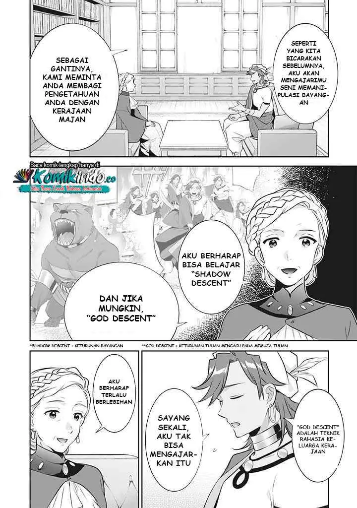 Jimina Ken Sei Wa Sore Demo Saikyoudesu chapter 41 halaman 5