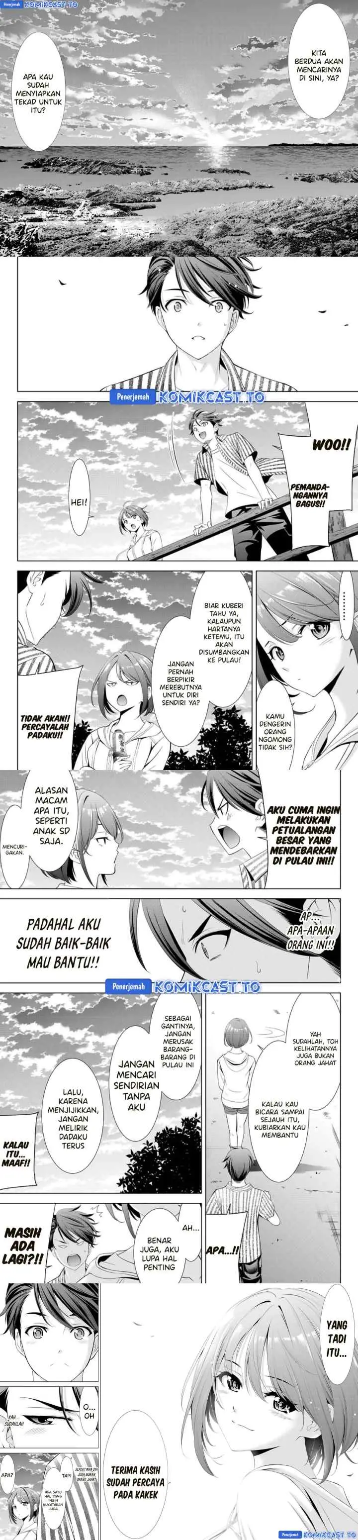 Ano Shima no Umine-sou chapter 1 halaman 15