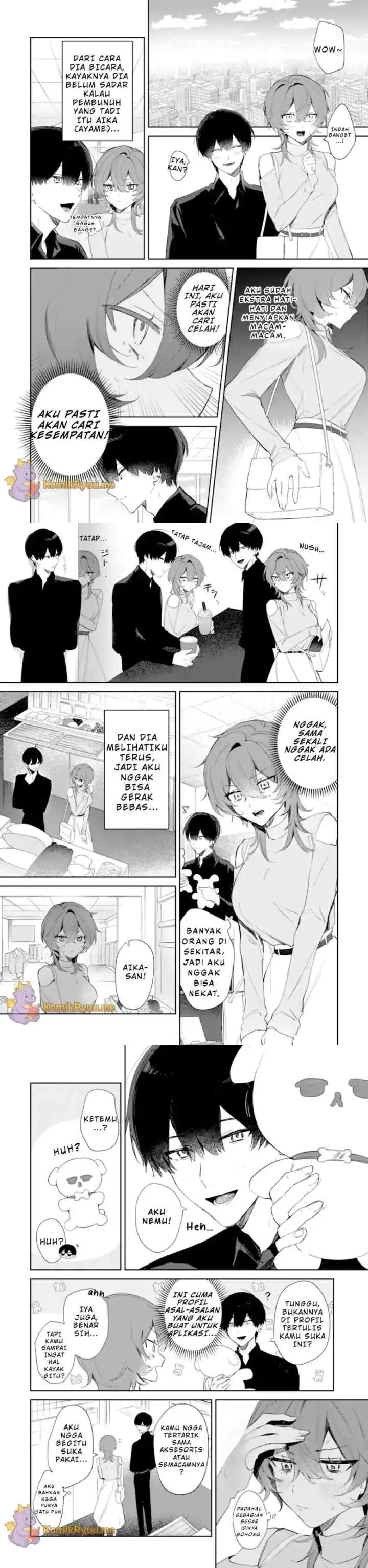 Date or Kill: Secret Matching chapter 1 halaman 10