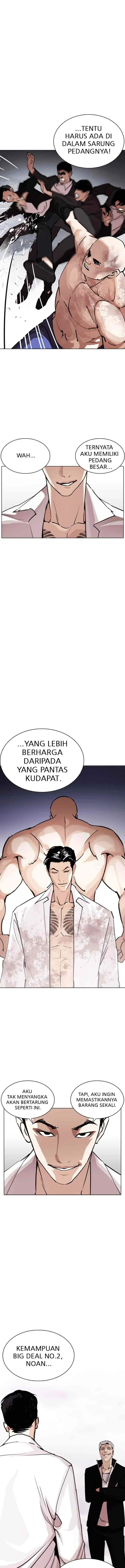 Lookism chapter 244 halaman 5