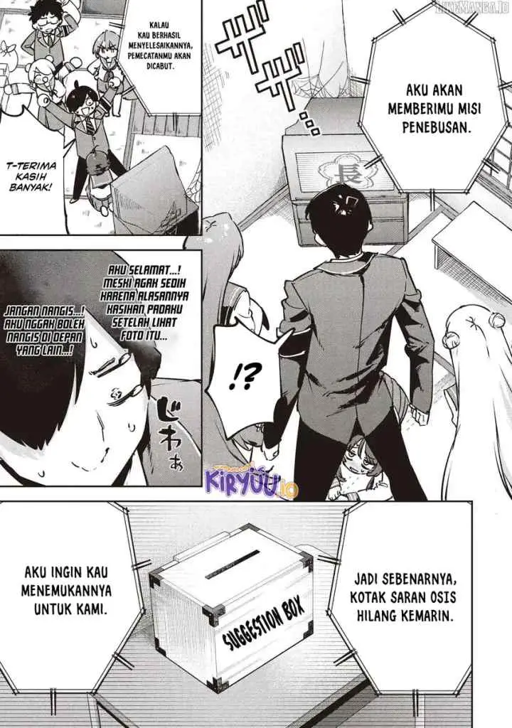 CMYK - Sameda Kazuou wa Chuunibyou ga Naosenai chapter 4 halaman 4