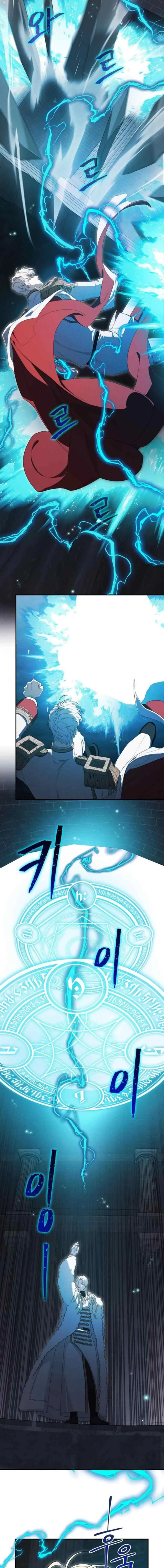 Eternal Covenant chapter 130 halaman 13