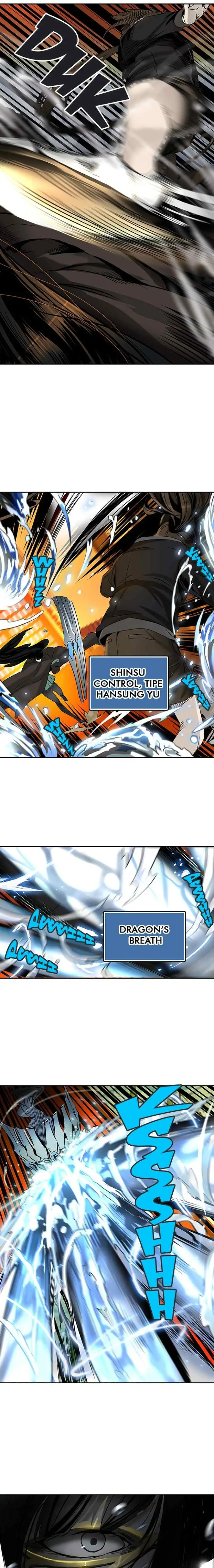 Tower of God chapter 295 halaman 6
