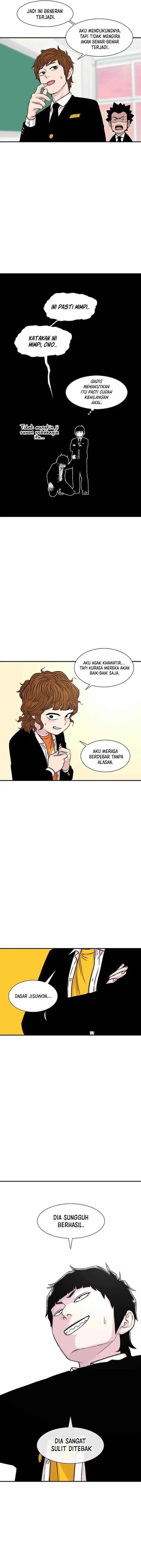 Ginseng Star Shop chapter 144 halaman 12