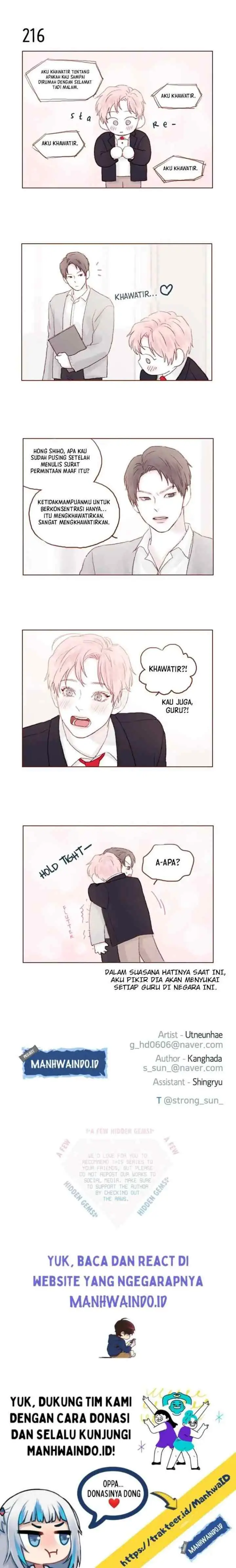 Hongshi Loves Me! chapter 30 halaman 13
