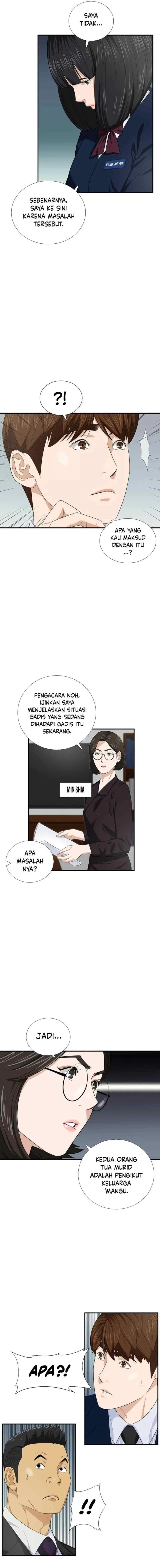This is the Law chapter 86 halaman 12