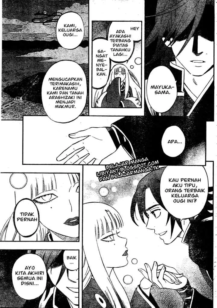 Kekkaishi Ayakashi Hojinden chapter 340 halaman 18