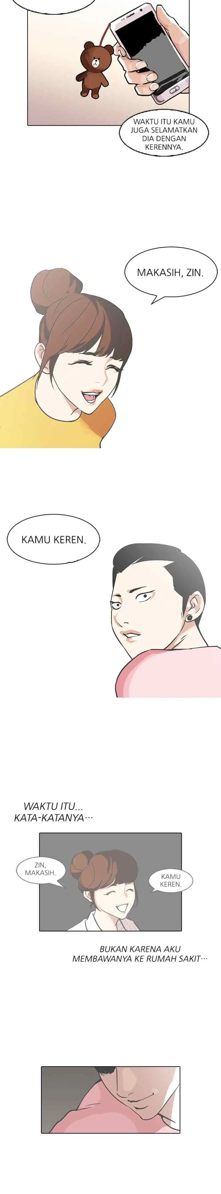 Lookism chapter 94 halaman 17