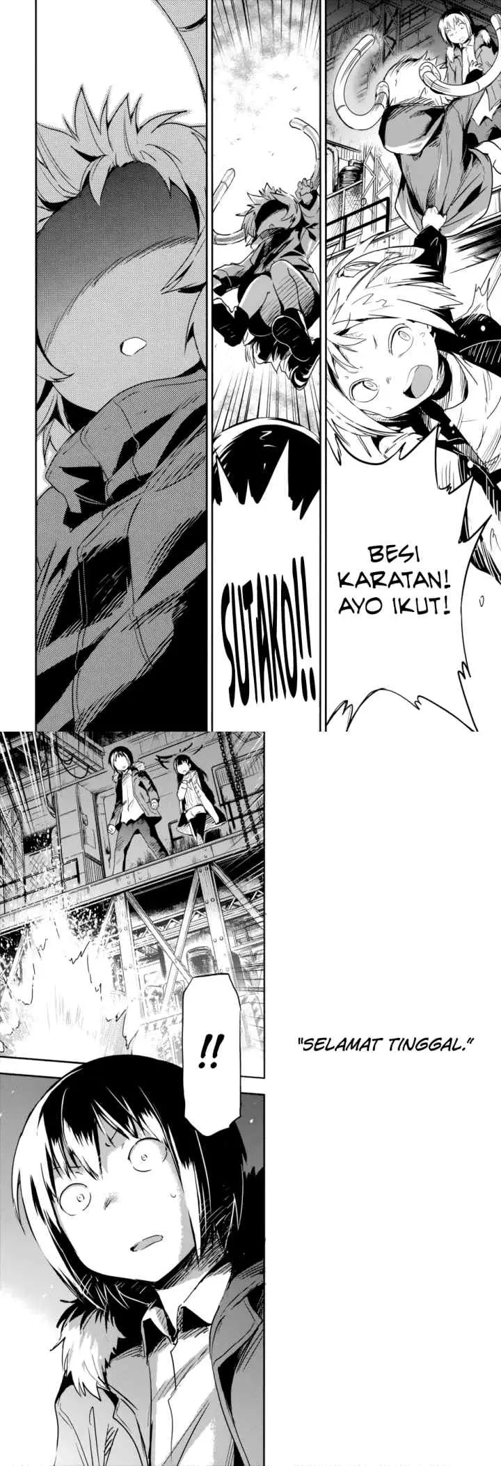 Boku ni Koisuru Mechanical chapter 14 halaman 13