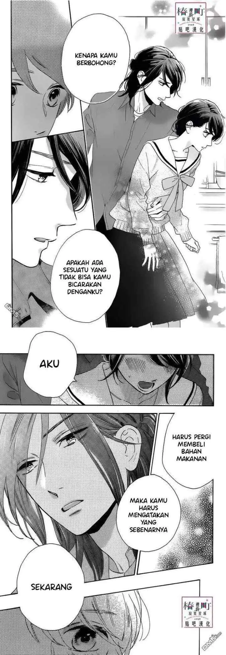 Tsubaki-chou Lonely Planet chapter 50 halaman 9
