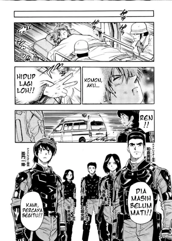 Ultraman Nexus chapter 9 halaman 5